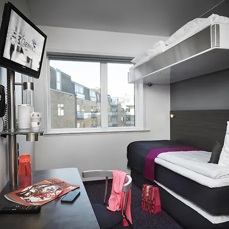 كابين سيتي كوبنهاجن